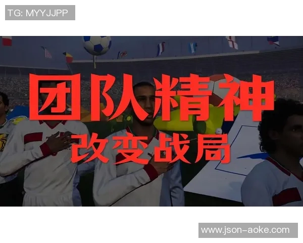 实况足球中国联赛：激情对决与战术较量的完美结合