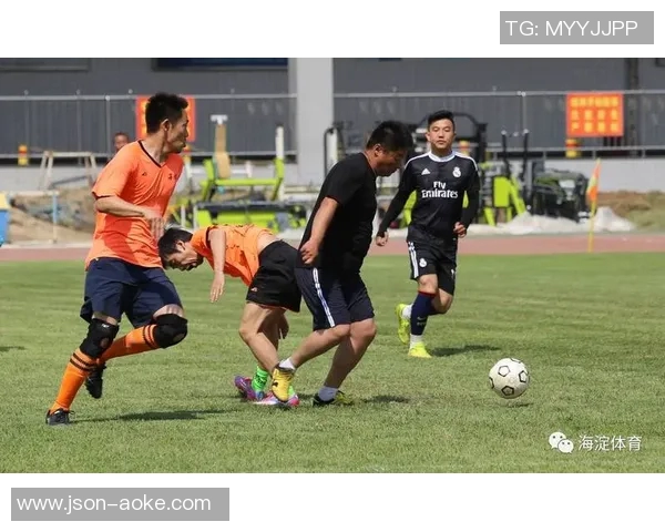 足球比赛记分规则胜一